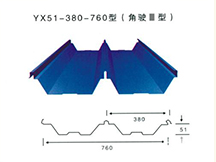 YX51-380-760型（角弛)